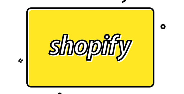 Shopify是什么平臺？